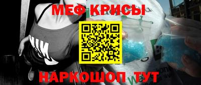 PSILOCYBIN Дубна