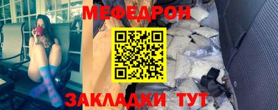 марки nbome Донецк