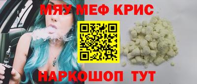 PSILOCYBIN Дубна
