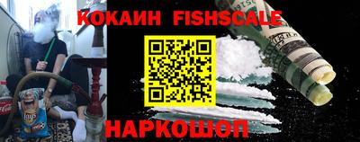 мдма Донской