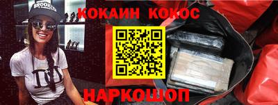 мдма Донской
