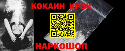 мдма Донской