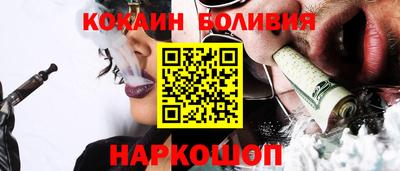 PSILOCYBIN Дубна