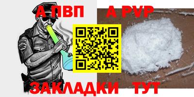 мдма Донской
