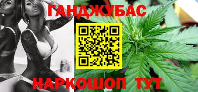 мдма Донской