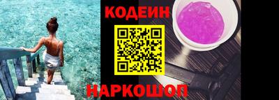 PSILOCYBIN Дубна