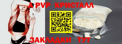 мдма Донской