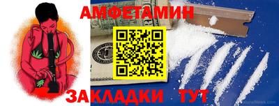 мдма Донской