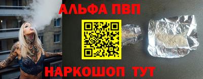 мдма Донской