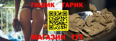мдма Донской