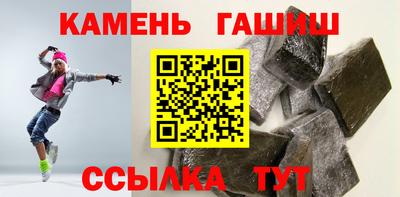 мдма Донской