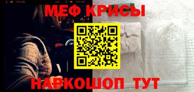 марки nbome Донецк