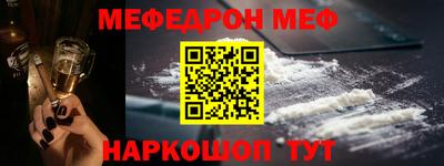 PSILOCYBIN Дубна